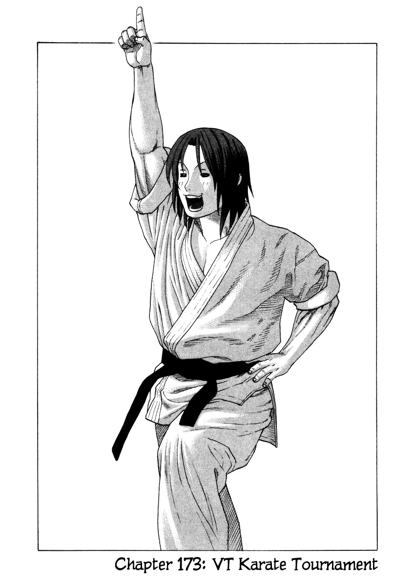 Karate Shoukoushi Kohinata Minoru Chapter 173 1